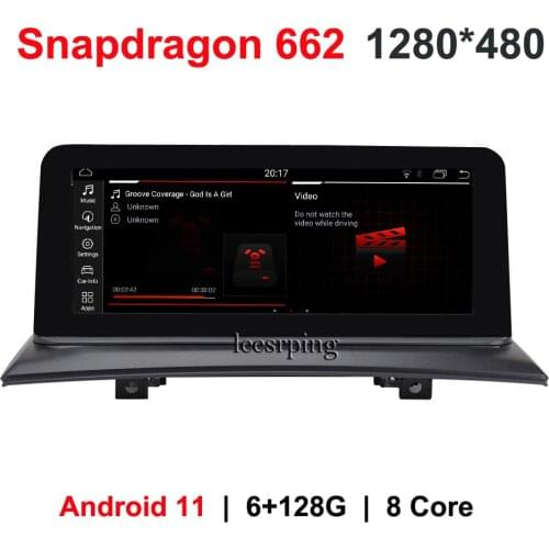 Car Multimedia Player for BMW X3 E83 (2004-2010) GPS Navigation Android 10 In-Car Entertainment