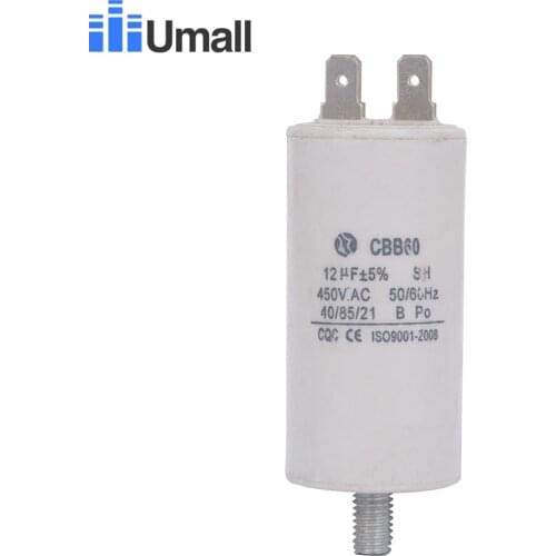 CBB60 450V AC 12uf running motor start capacitor four 4 pins with bottom screw for electric machine water pump