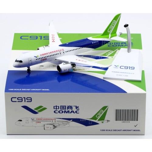 1:200 Alloy Collectible Plane Gift JC Wings LH2224 Comac C919 "House Color" Diecast Aircraft JET Model B-001C With Stand