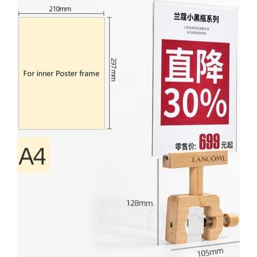Equipment Retailing Service Store Supermarket Supplies Shelf Top Price Talker Wood Clamp Screw Acrylic Sign Holder