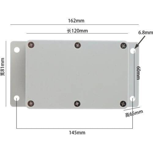 115*90*55 / 120*81*65MM Small Size IP65 Plastic Project Waterproof Junction Box