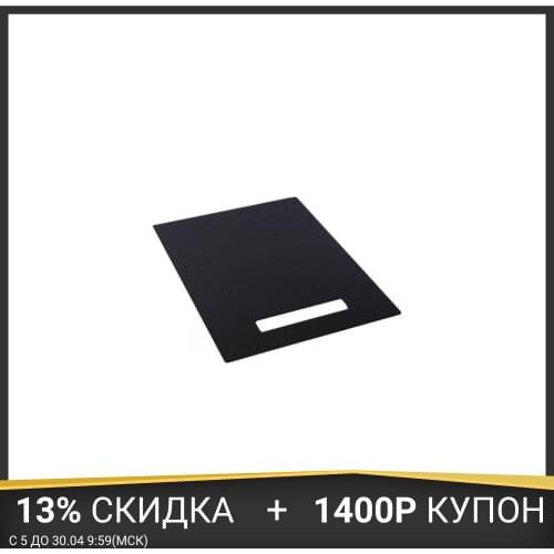 SCHOCK Kitchen Knives