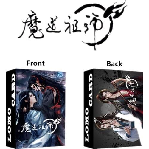 30 Pcs/Set Grandmaster of Demonic Cultivation Lomo Card Mini Postcard Mo Dao Zu Shi DIY Greeting Cards Message Card