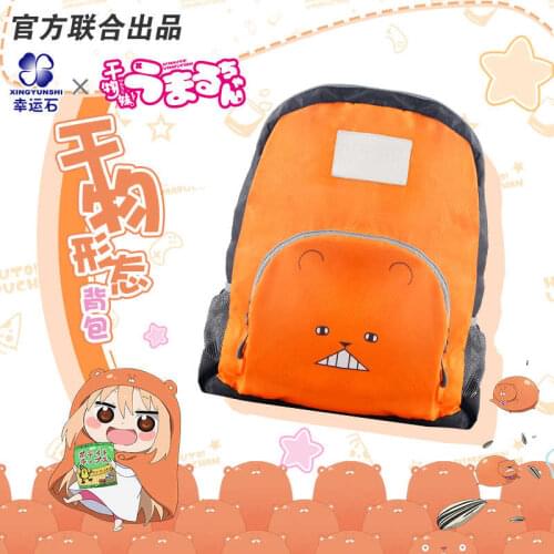 UMARU CHAN Bag Itabags Manga Role Himouto Umaru-chan Action Figure New Trendy Gift