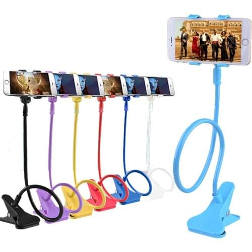 Universal lazy mobile phone bracket, curved multifunctional bedside bracket base bedroom desk table clip bracket