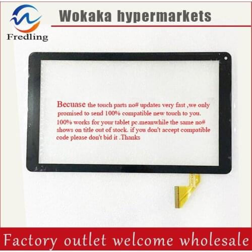 1pcs/10pcs 10.1inch capacitance handwriting Tablet touch screen touch screen XN1332V1