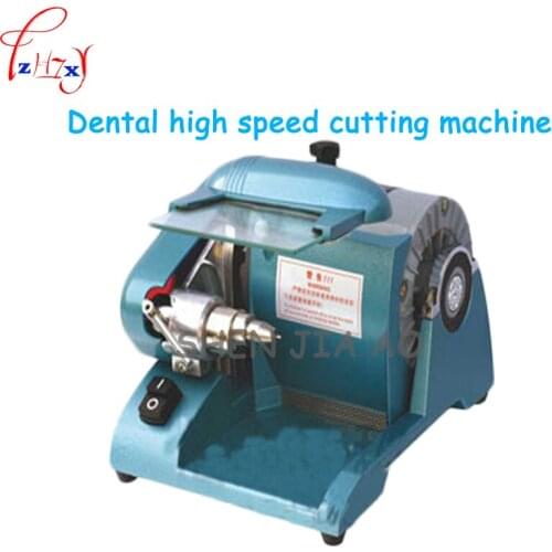 1PC 110/220V Dental Technician High Speed Cutting Machine (with Head) 180W Dental Technician Laboratory Equipment