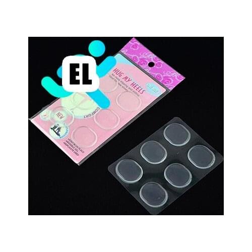 6PCS Silicone Gel Soft Adhesive Antiskid Shoe Insole Insert Pad Cushion Foot Care Heel Grips Liner