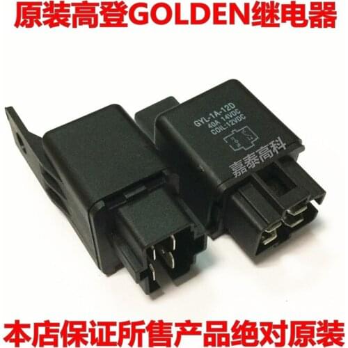 Free shipping lot (10 pieces/lot) 100%Original New GOLDEN GYL-1A-12D 4PINS 40A/14VDC 12VDC Automotive Relays