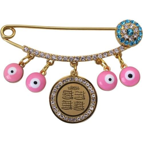 Muslim islam Allah four Qul suras Turkish evil eye Stainless Steel Pin brooch Baby Pin