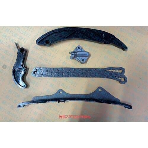 Timming kits for GS45GS8GS7GA5GA3S 1.3T1.5T2.0T