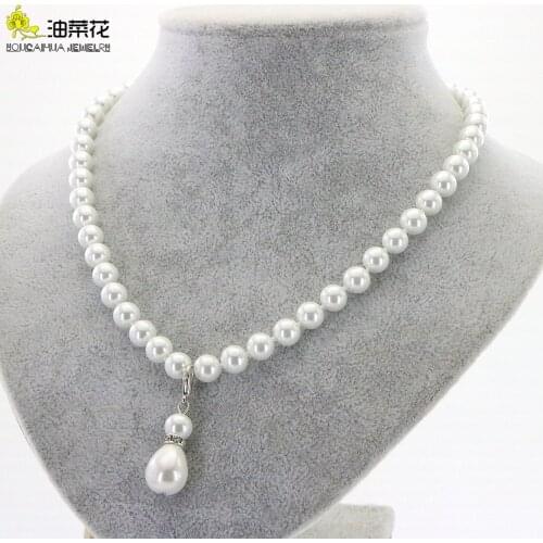 Fashion Charm 8mm Champagne South Sea Shell Pearl Necklace Women Girls Wedding Christmas Gifts DIY Jewelry Making Hand Made 18"