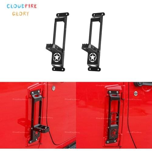 CloudFireGlory Car Covers