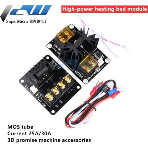 3D Printer parts Heated Bed/Extruder Power Module Exceed Max Current 25A/30A MKS MOSFET for RAMPS 1.4 Heating-Controller
