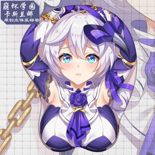 Anime Honkai Impact 3 Kiana Kaslana 3D Soft Chest Mouse Pad Game Computer Keyboard Desk Mat Playmat Wrist Rest Xmas Gifts New