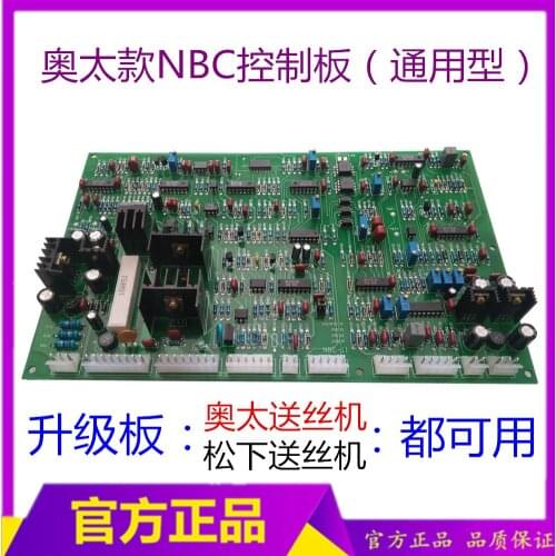 Nbc-500 Main Control Board NBC-500 Circuit Board Inverter IGBT Two Guarantee Welder Main Control Board