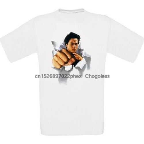 Jackie Chan DRUNKEN MASTER Karate CULT MOVIE T-SHIRT ALL SIZES NEW