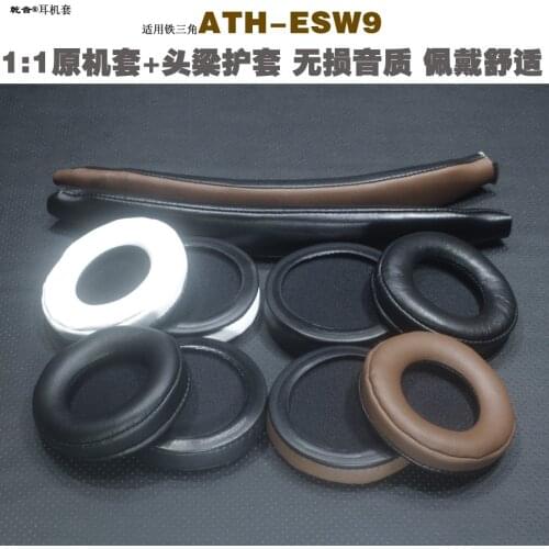 Sheepskin Protein Leather Memory Foam Ear pads for Audio-technica ATH-ESW9 ESW9LTD Headphones So Soft Headband