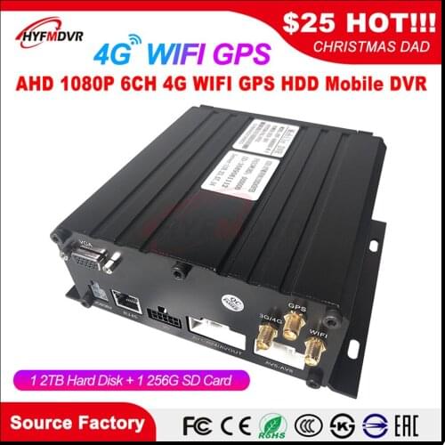 4G GPS WIFI Mobile DVR remote monitoring host Wide voltage DC8V-36V Agricultural locomotive / forklift / excavator / muck car