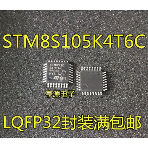 5pieces STM8S105K4T6C STM8S105 LQFP32