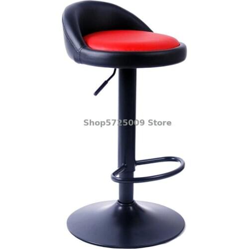 Bar Chair High Foot Bar Chair Lift Chair Simple Home Mobile Phone Shop Stool European Front Desk Bar Stool Rotation