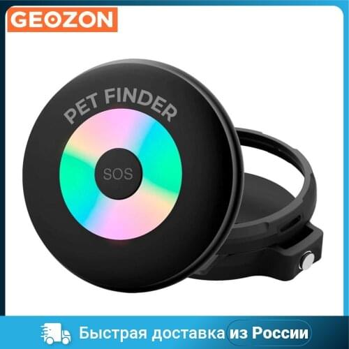 GEOZON  China