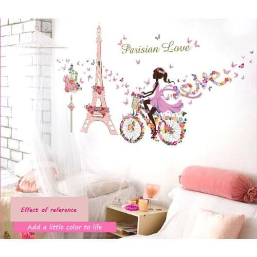 Dreamlike bicycle girl stickers Household adornment wall paper creative stickers Furnishing art Wall stickers 60*90CM