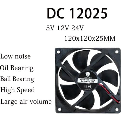NEW DC 12025 Fan 5V 12V 24V 120x120x25MM Oil Bearing Ball Bearing purifier Compressor fan 2400RPM 0.3A with 2pin