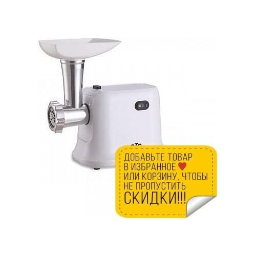 Мясорубки OLTO China At AliExpress