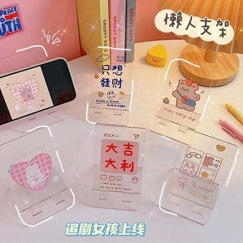 Original gradient blooming phone case for iphone12 soft all-inclusive shell for iphone 11 promax for women girly tiktok hot