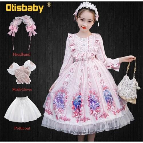 Vintage Evening Ball Gown Spanish Pink Dresses for Girls 12 13 14 Years Lolita Costume Teenage Girls European Court Clothing