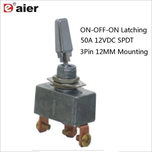 Daiertek Remote Controls