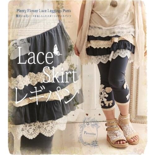 Japan Harajuku Flower Lace Leggings Pant Faux Two-piece Embroidery Slim Sweet Basic Elastic Waist Leggings Women Tricot Clothing