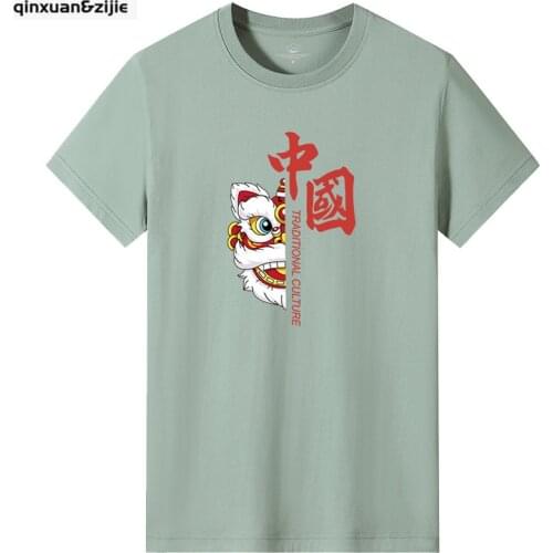 Qinxuan&Zijie Oversized Men's T-Shirts