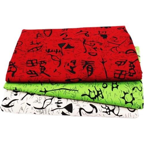 Printed Cotton Linen Fabric Chinese Culture Patchwork For Sewing Quilting Cloth Bag Curtain Furniture Sofa Cover Material