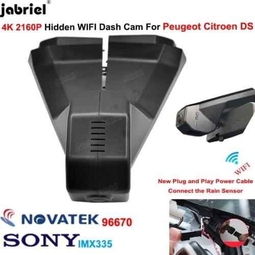 4K 2160P New Plug And Play Car DVR Dash Cam for Peugeot 4008 5008 3008 DS4 DS5 DS5LS DS6 DS7 DS9 Citroen C2 C3 C4 C5 C6 berlingo