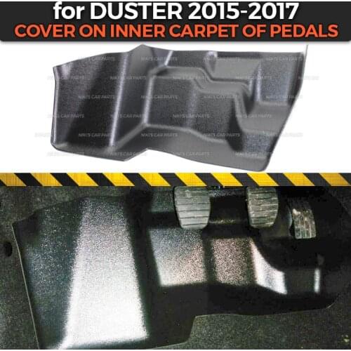 Protective cover for Renault / Dacia Duster 2015-2017 on inner carpet under the pedals trim accessories car protection styling