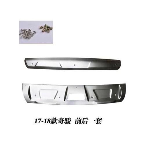 Car-styling For nissan X-Trail 2014-2019 T32 metal front + rear bumper bottom guard protector with key hole accessories