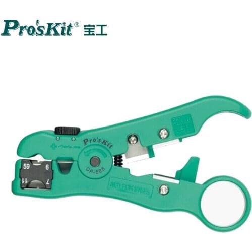 Free delivery ProsKit CP-505 multifunctional for stripping removable cable / telephone line / coaxial cable