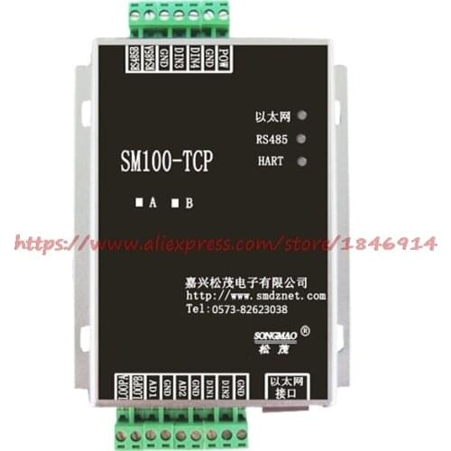 Hart data acquisition module RTU HART Ethernet data simulator HART-TCP