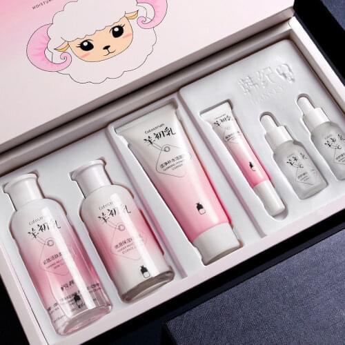 Han Jiyang colostrum skin care and moisturizing six piece set skin care products beauty salon set box manufacturer wholesale