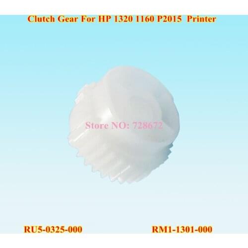 6pcs RU5-0325-000 RM1-1301-000 Clutch Gear For HP 1320 1160 P2015 P2014 2727 3390 3392 P2035 P2030 P2055 P2050 PRO400 M401 425 425DN Printer Pickup Gear