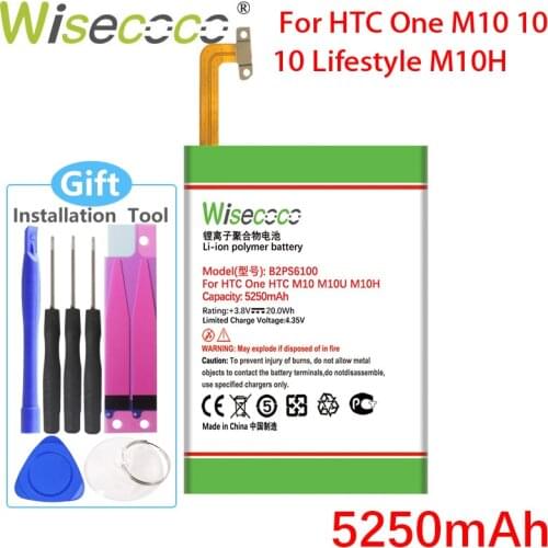 WISECOCO 5250mAh B2PS6100 Battery For HTC 10 Lifestyle One M10 One M10h One M10U Smart Phone In Stock Latest Production Battery