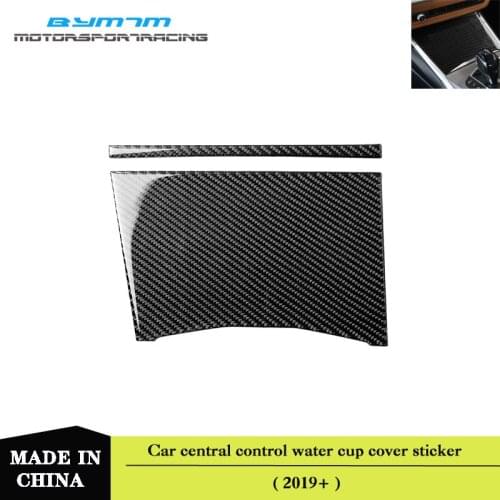 Real Carbon fiber Central control cup changing cover For 3 Series G20 G28 320LI 325d 330