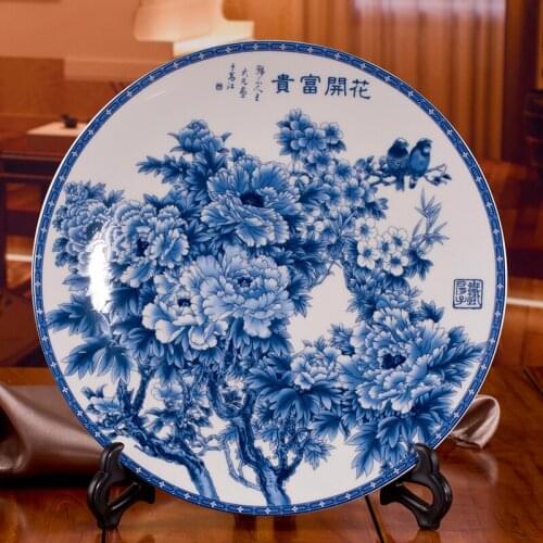Jingdezhen Ceramics Blue and White Peony Porcelain Plate Decoration Tibetan