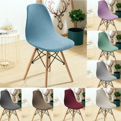 Diamond Lattice Jacquard Chair Covers Spandex Solid Colors Casual Seat Cases For Banquet Hotel Chair Armless Shell Chair Cover
