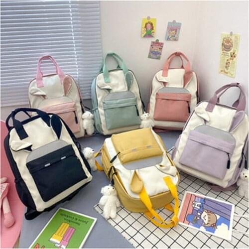 Lovely Multifunctional Backpack Female 14 Inch Laptop Waterproof Rucksack High capacity School Bags for Teen Girls Travel Mochil