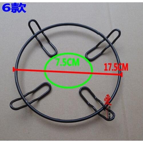 Gas stove auxiliary rack milk pot rack 4 claw enamel rack cooking non-slip pot rack small pot rack round auxiliary rack