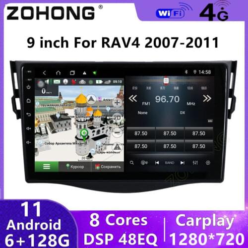 8 Core DSP 4G Android For Toyota RAV4 2007-2011 Car Radio Multimedia Player Video GPS Navigation Autoradio Stereo DVD 2din RAV 4