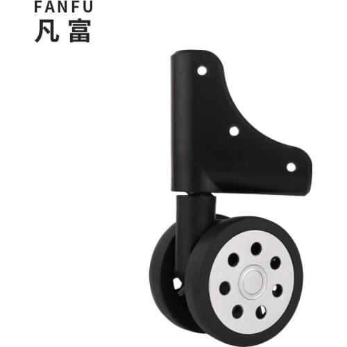 Travel Trolley Luggage Casters Mute Casters Accessories Repair Replacement Suitcase Luggage Universal Mute Wear-resistant Caster